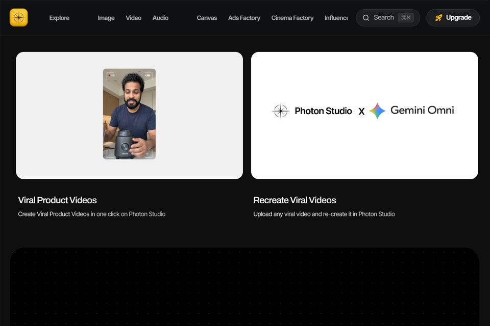 PHOTON STUDIO