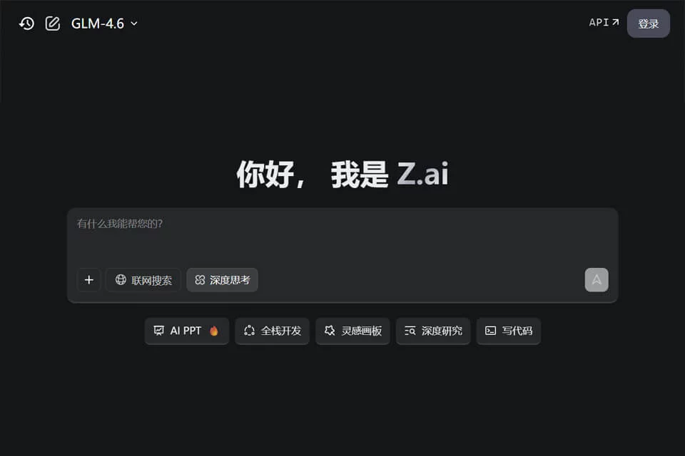 Z.AI