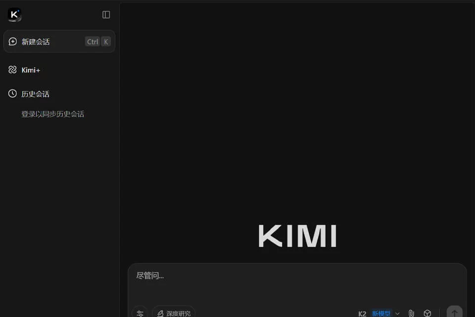 Kimi