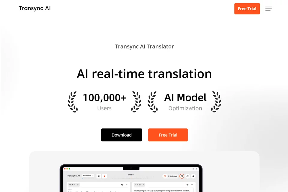 Transync AI