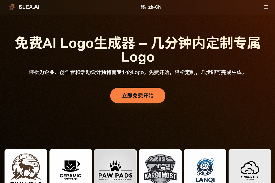 Slea.ai