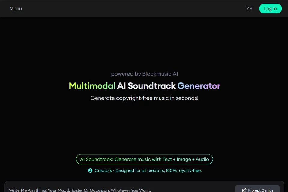 Mix Audio