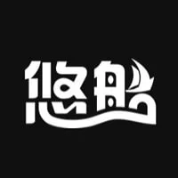 悠船