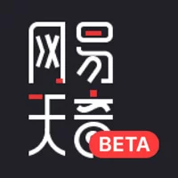 网易天音