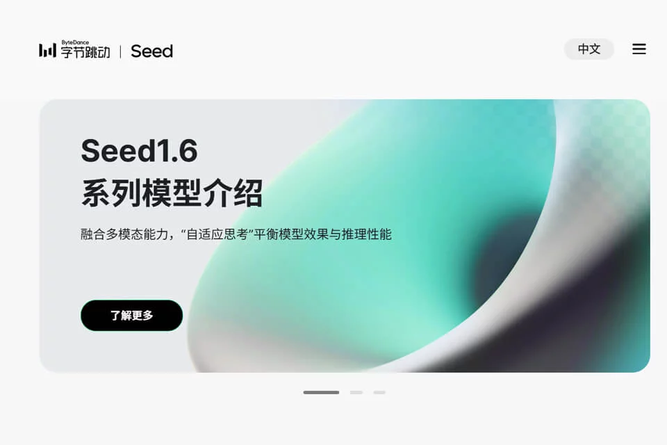 Seed