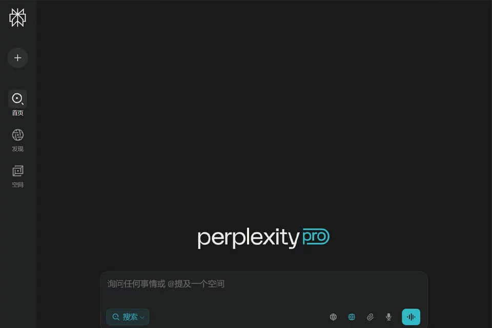 Perplexity